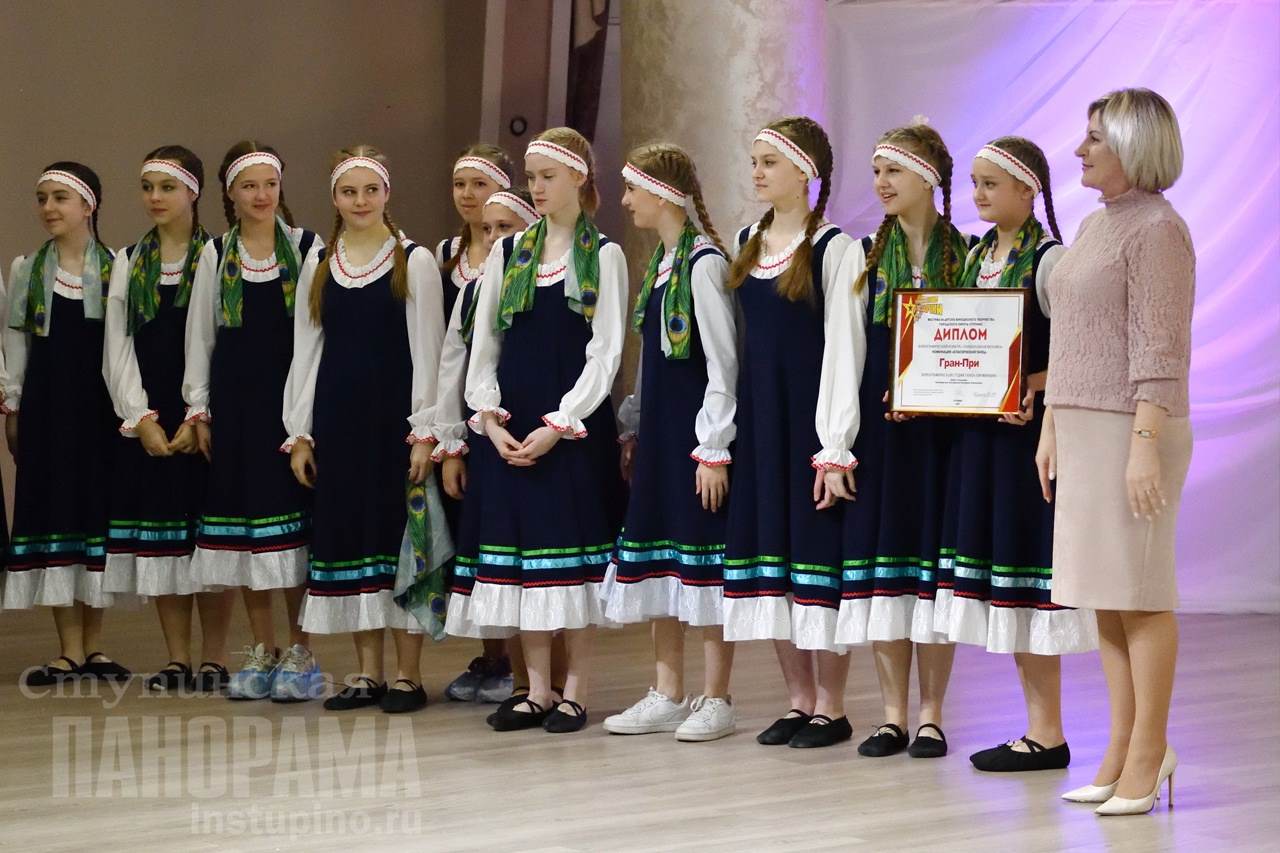 Гала-концертом и церемонией награждения юных талантов завершился фестиваль «Ступинские звёздочки»