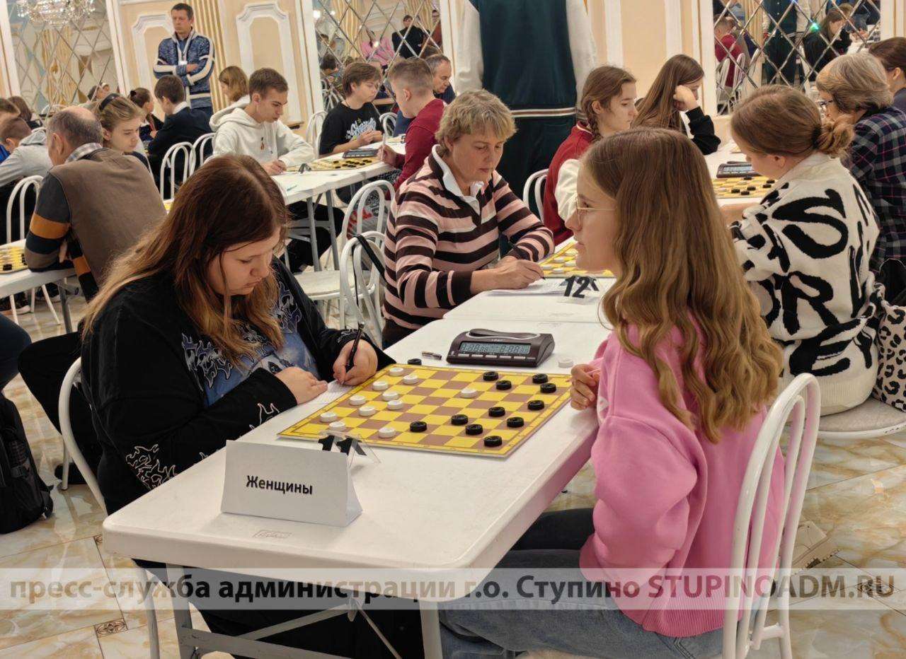 Открытие всероссийских соревнований по русским шашкам «Города трудовой доблести» состоялось в Доме культуры «Металлург»